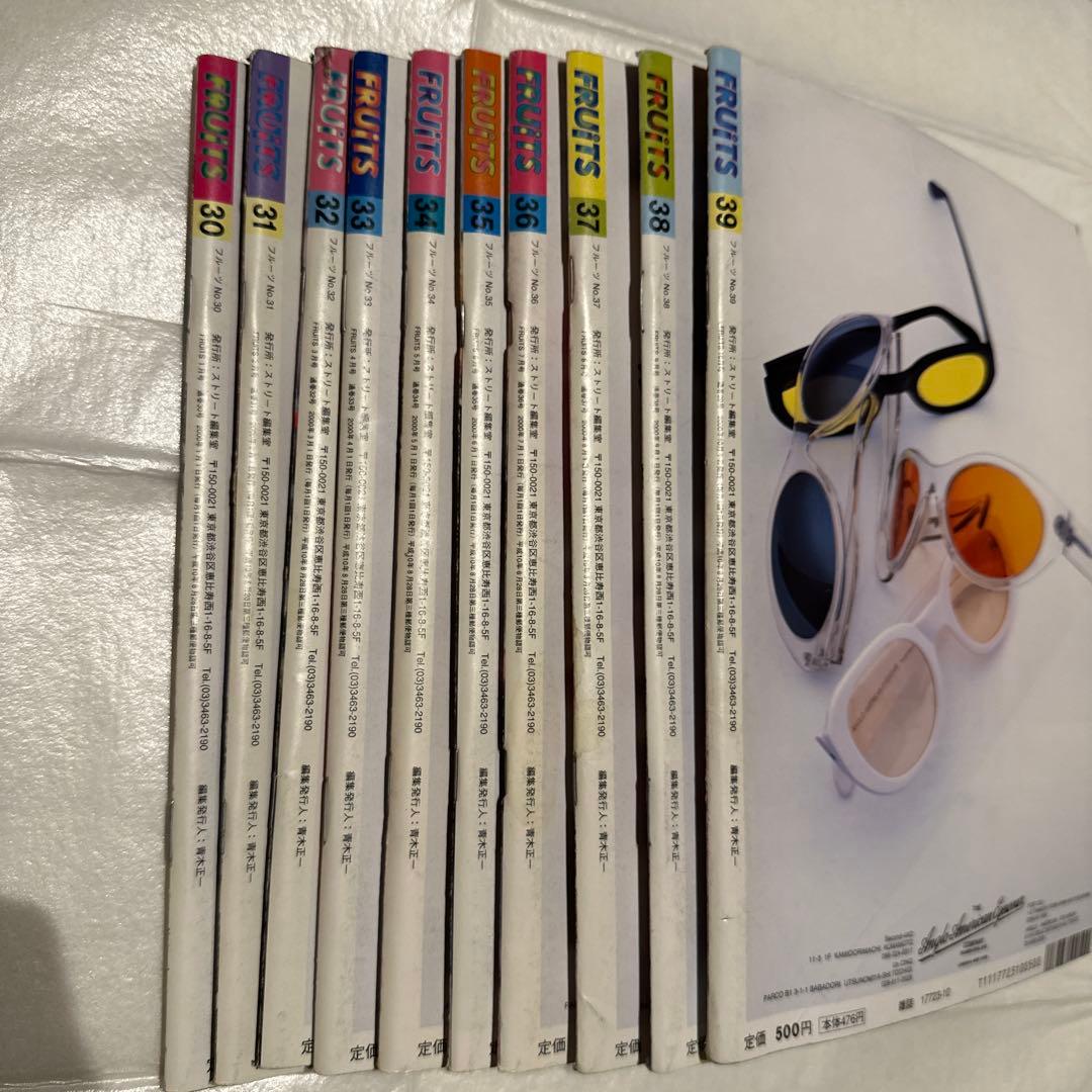 雑誌　FRUiTS フルーツ　第一号含む75冊　原宿フリースタイル
