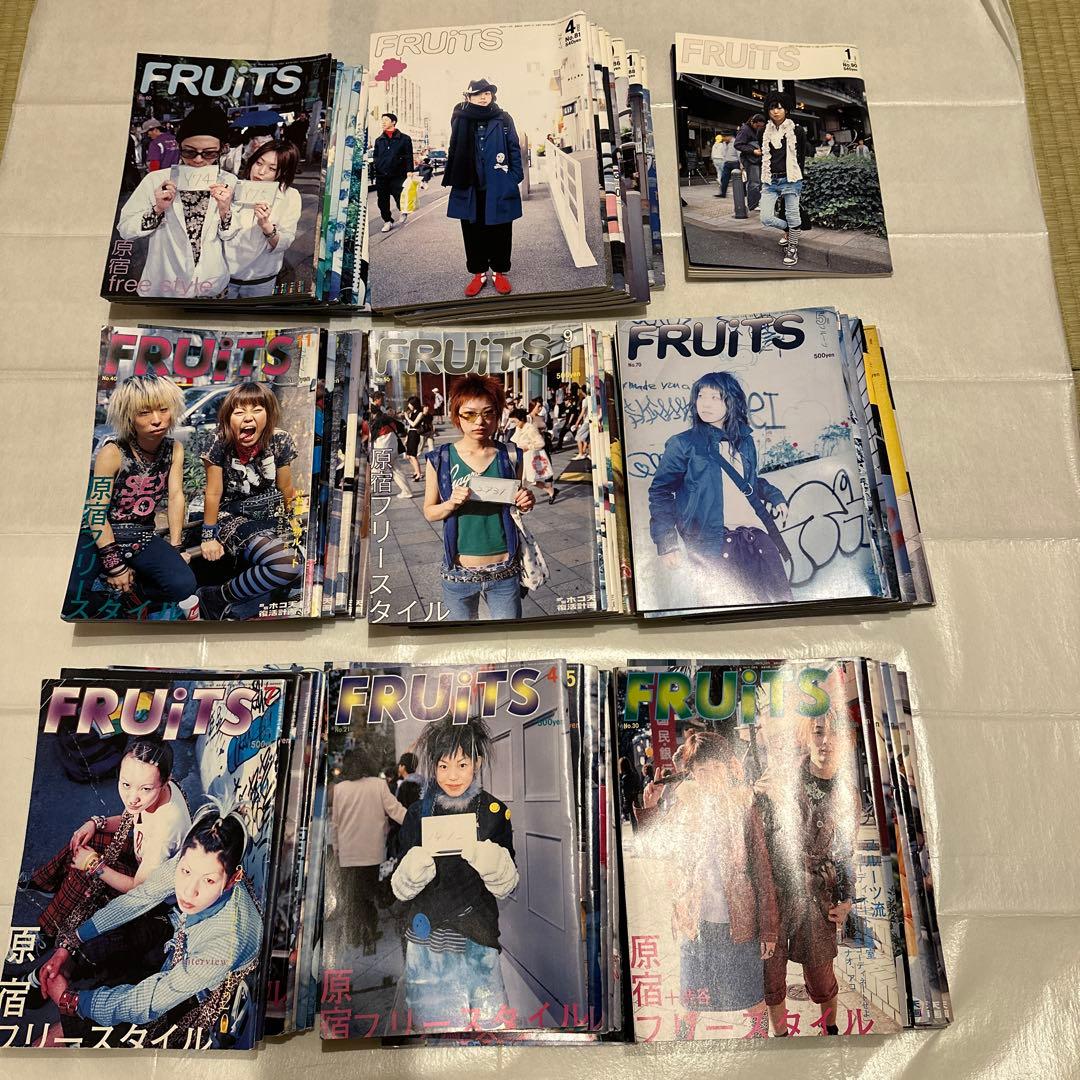 雑誌　FRUiTS フルーツ　第一号含む75冊　原宿フリースタイル