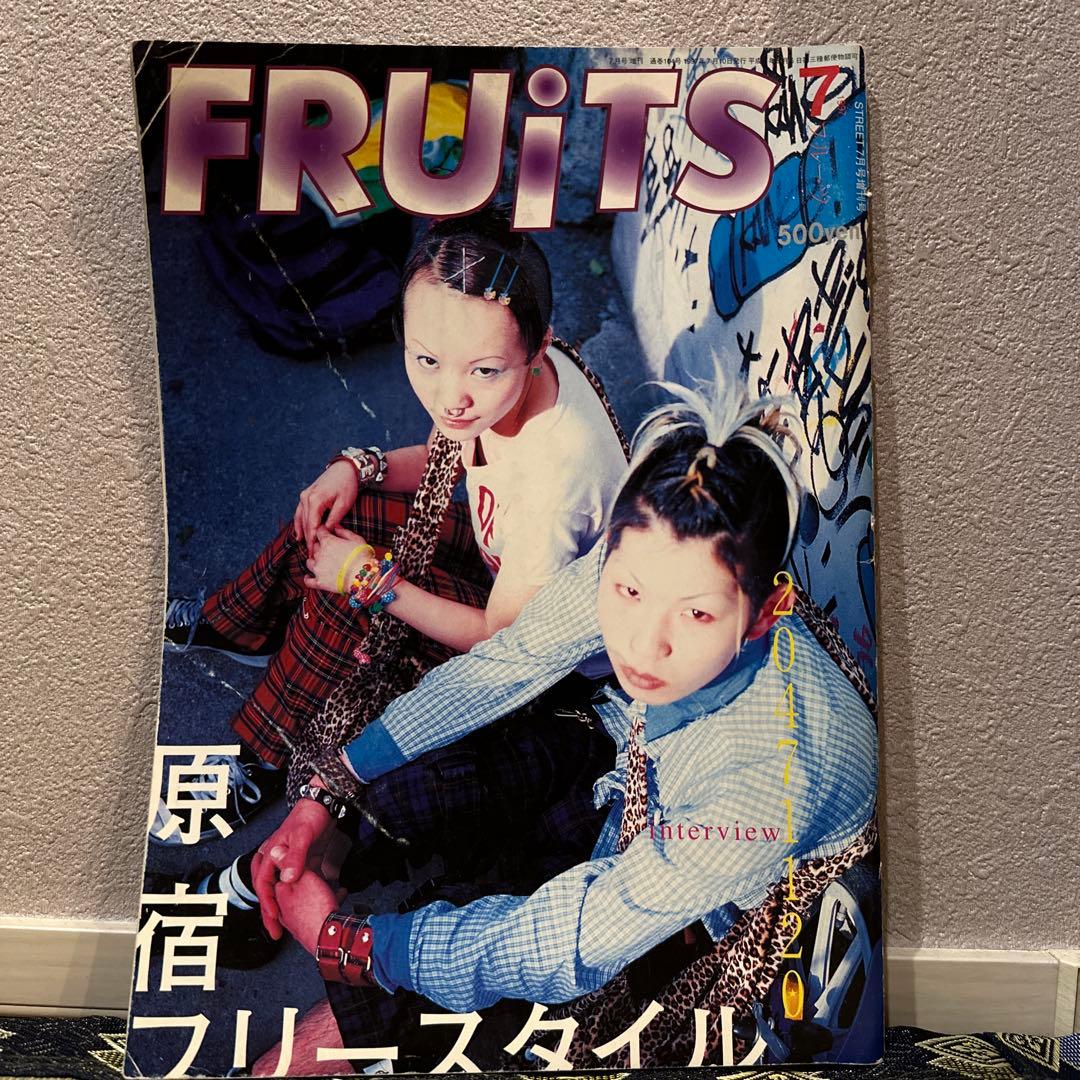 雑誌　FRUiTS フルーツ　第一号含む75冊　原宿フリースタイル