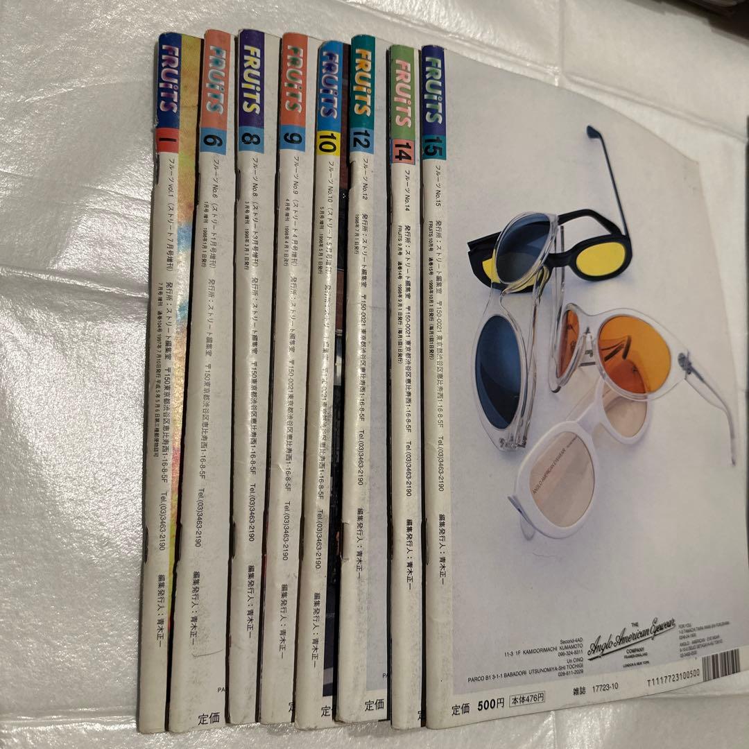 雑誌　FRUiTS フルーツ　第一号含む75冊　原宿フリースタイル