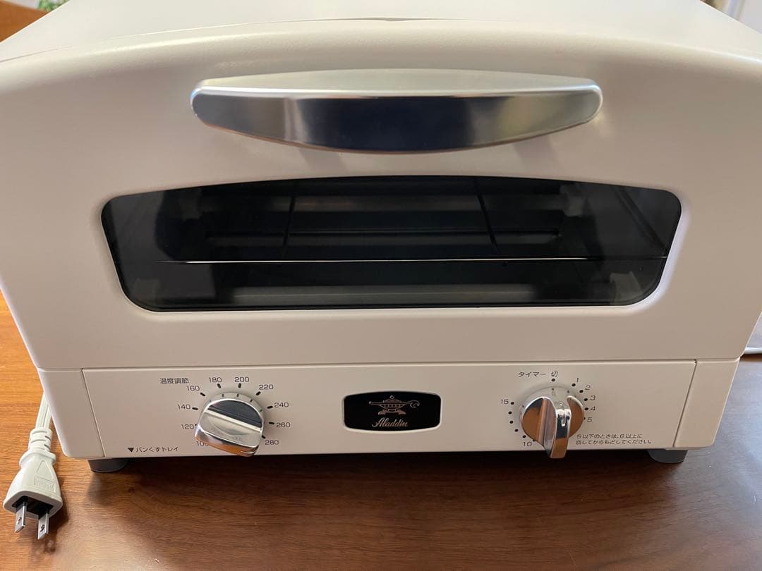 アラジン　グラファイトグリル・トースター　4枚焼き　ホワイト　AET-G13B