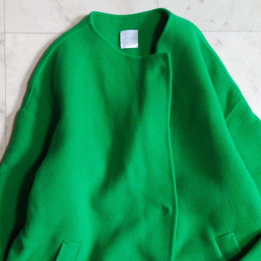 極美品♪シティショップ 22AW ショートビーバー ウールコート グリーン