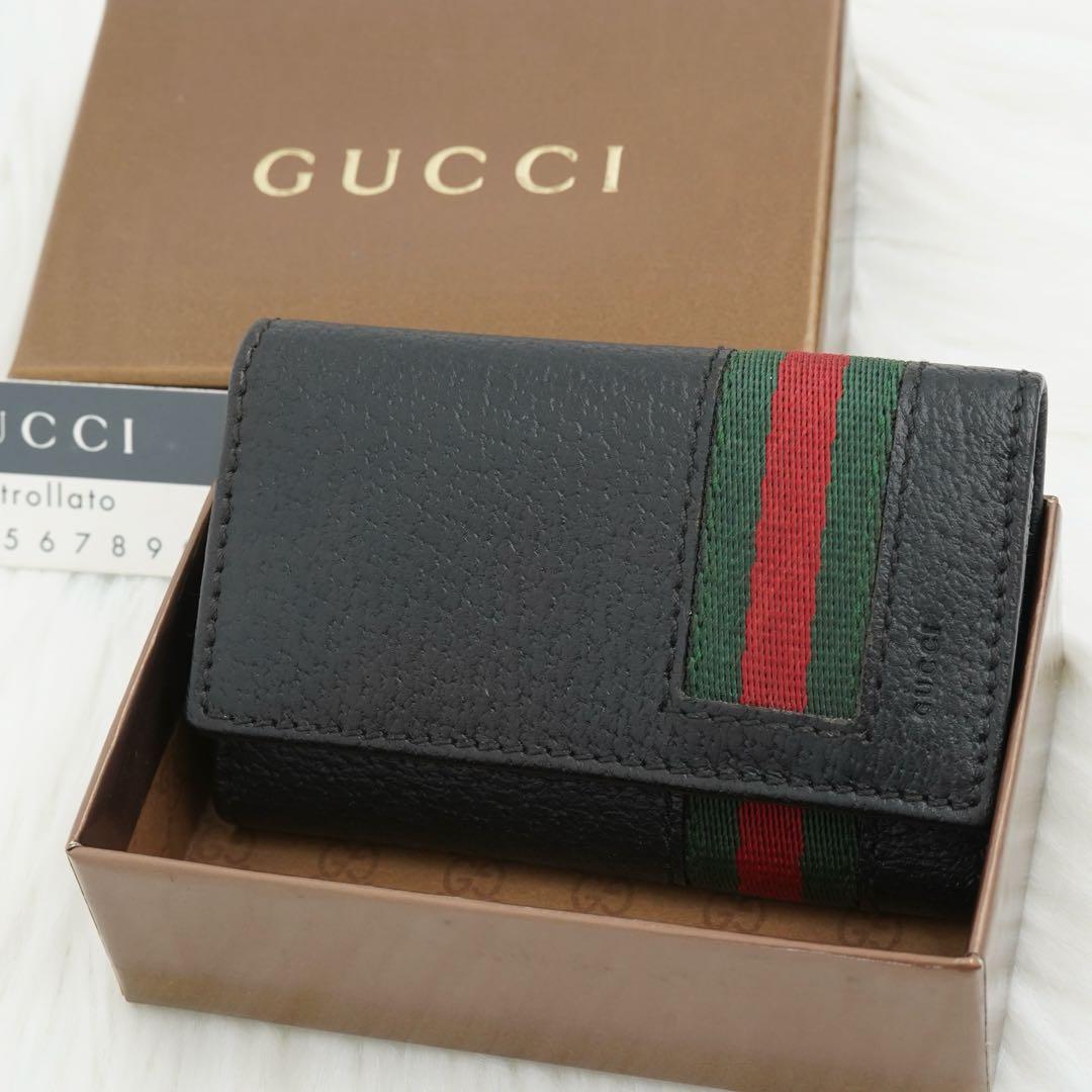 新品未使用品　箱付き　GUCCI グッチ　キーケース　シェリーライン　ブラウン