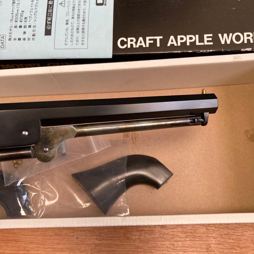 CAW コルト 51NAVY HW キット組み立て品　未発火