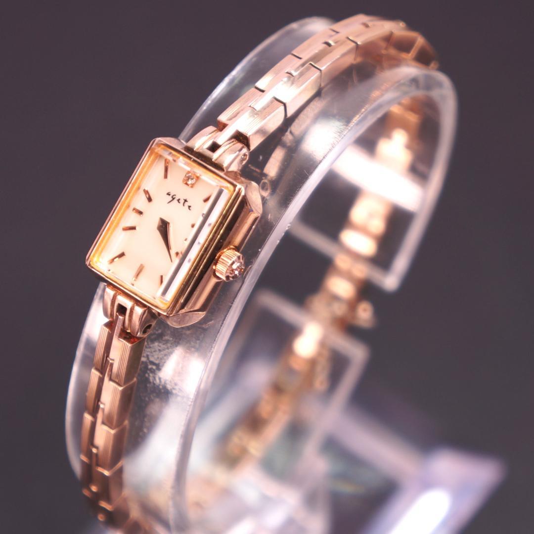 【稼働美品】agete ピンクゴールド　2Pダイヤ silver刻印