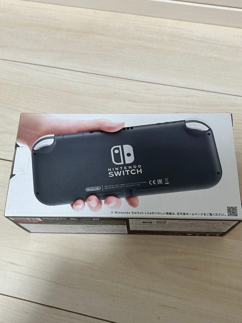 Nintendo Switch Lite グレー 箱付き