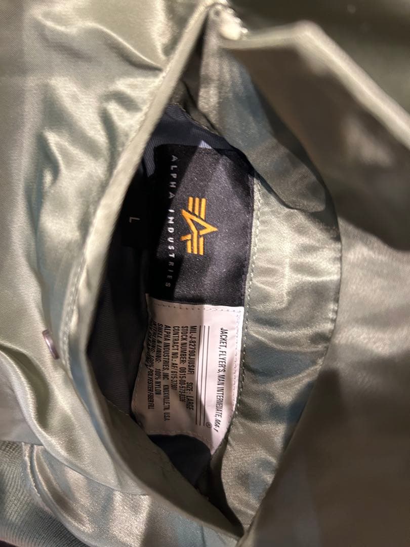 アルファALPHA MA-1ジャケット