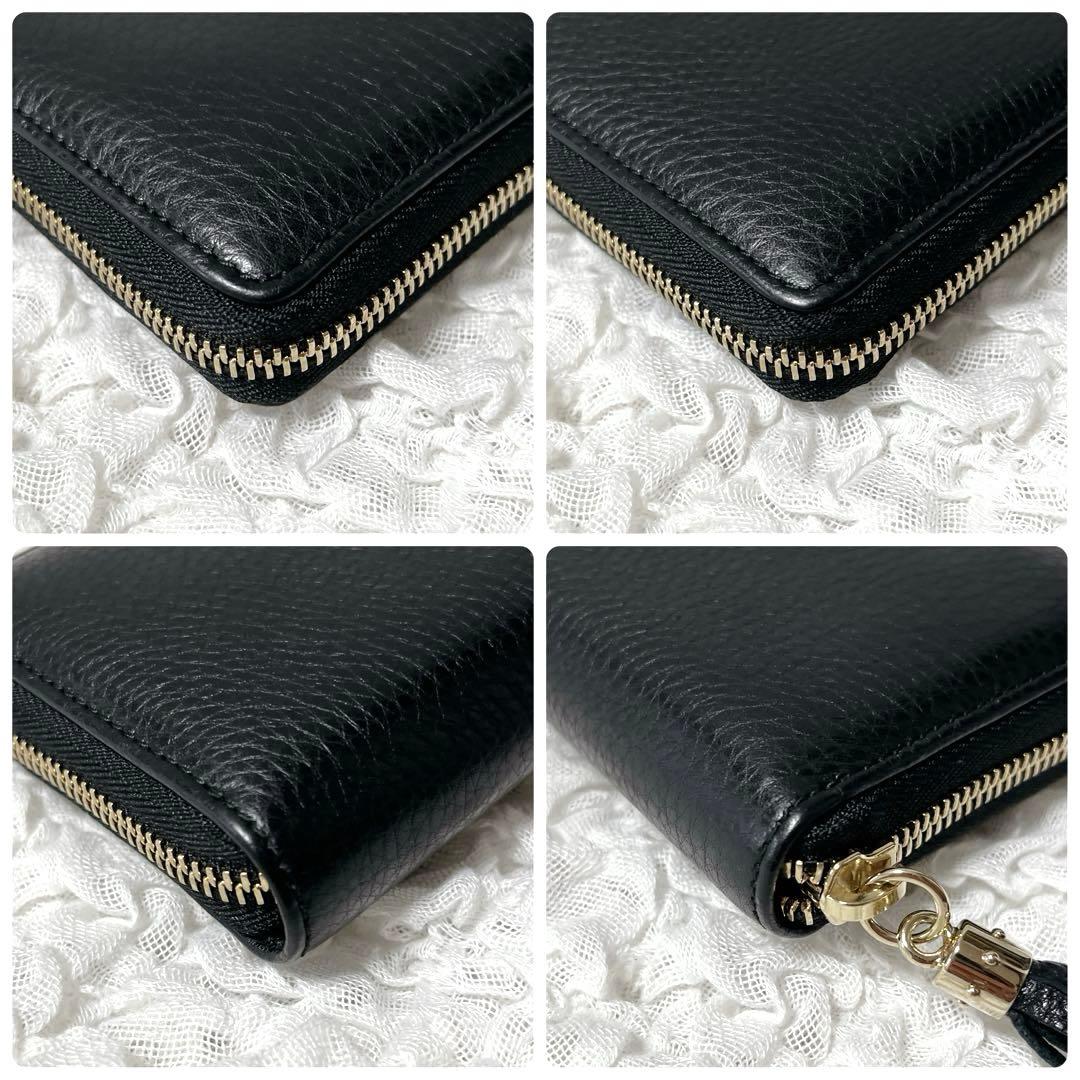 未使用級✨グッチ ソーホー 長財布 ラウンドジップ インターロッキング ブラック