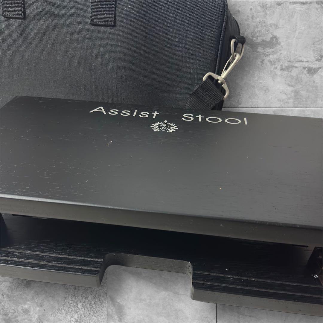 アシストスツール　アシストペダル　　ピアノ　アシスト