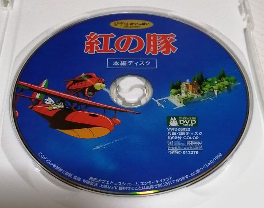 かく321様❦ご確認用ページ