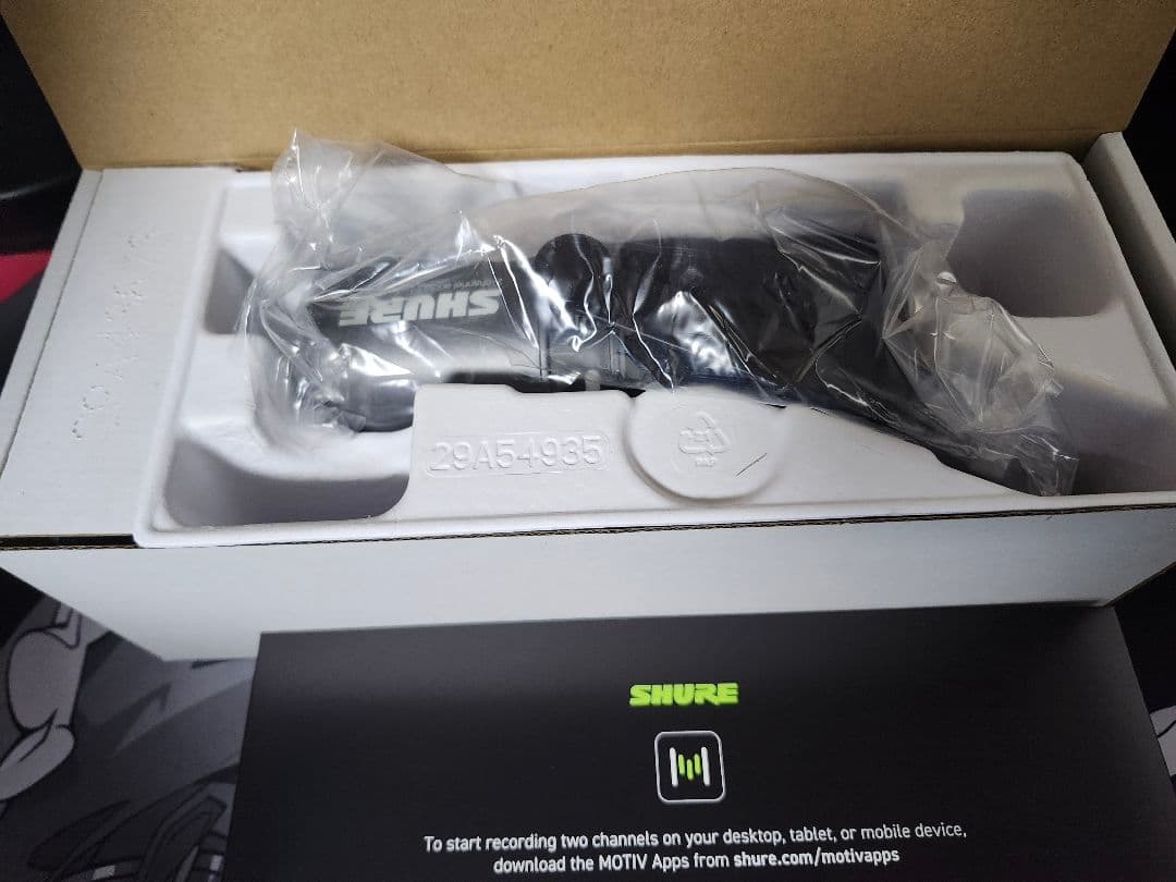 その他 SHURE MV7i