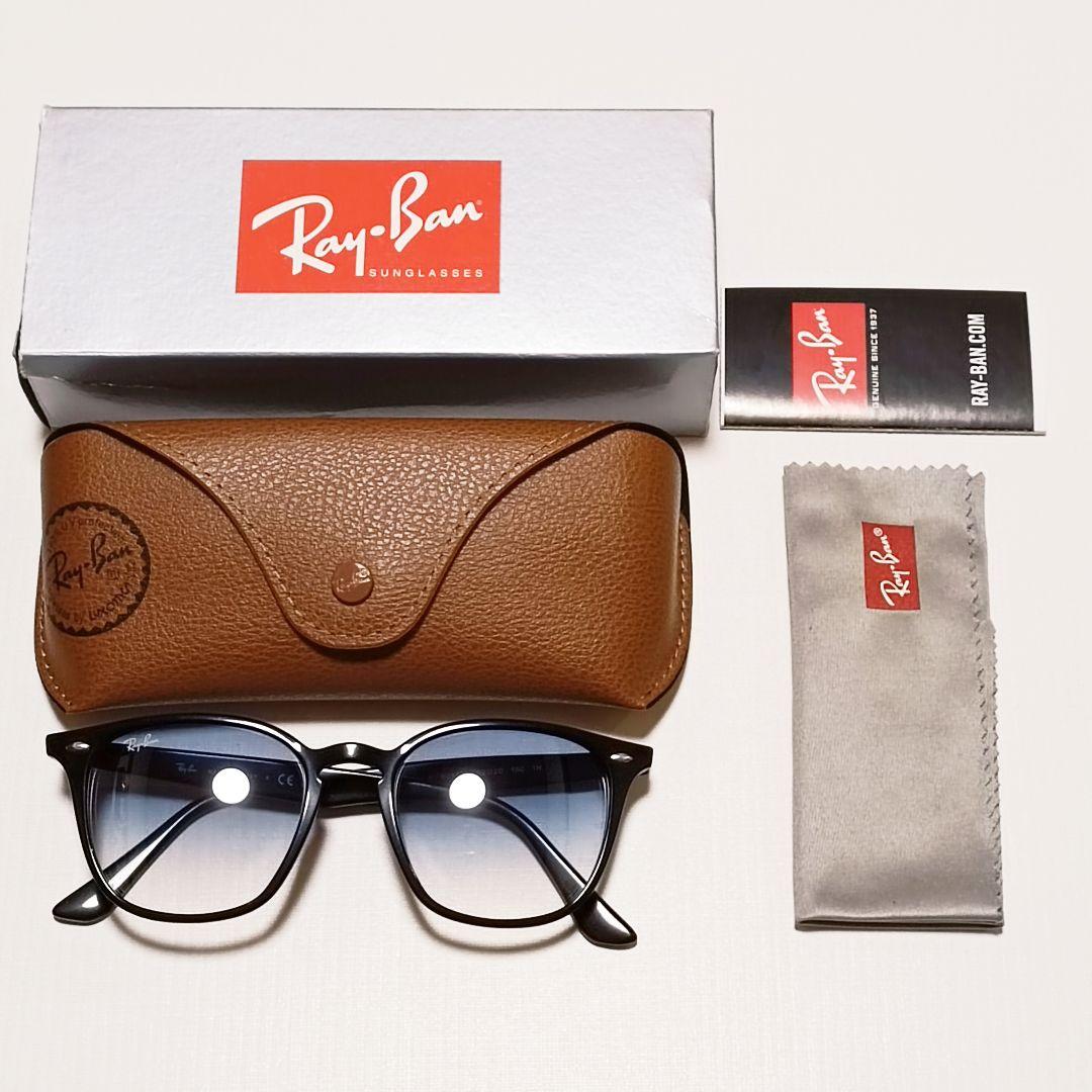 Rayban レイバン サングラス RB4258F 601/19 487