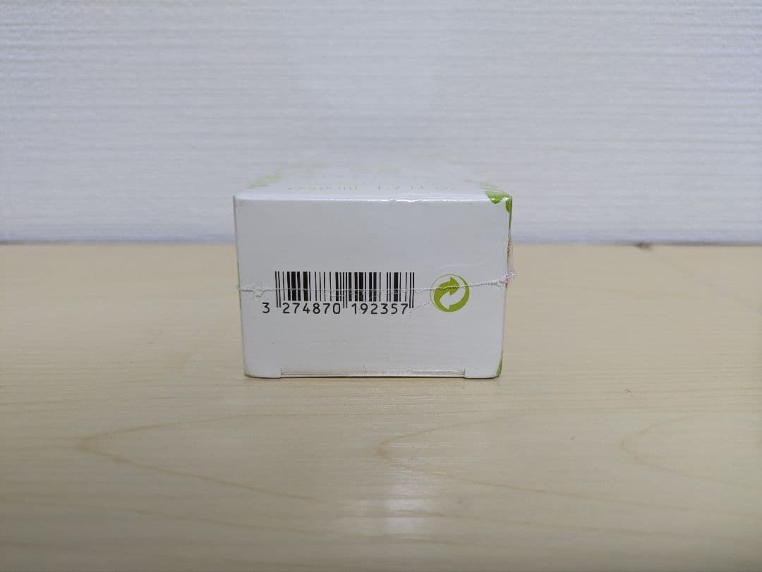 GIVENCHY ジバンシイ ダンテルディ ジャルダン オードトワレ 50ml