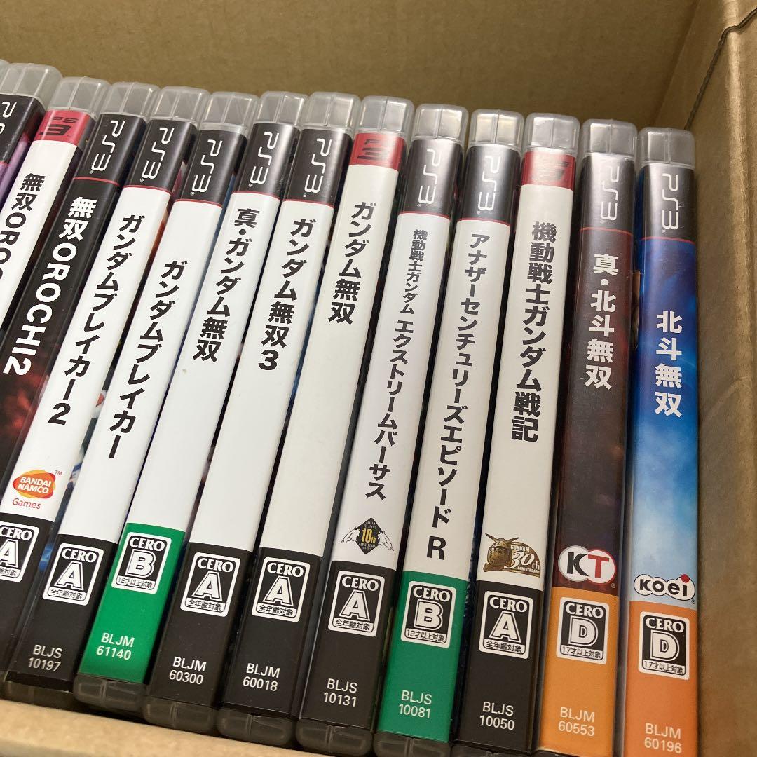 ⭐️PS3ソフト36本＋おまけ⭐️