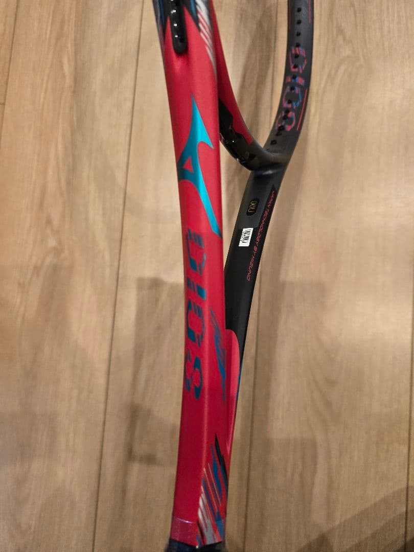 ミズノ ディオス50-C 後衛用