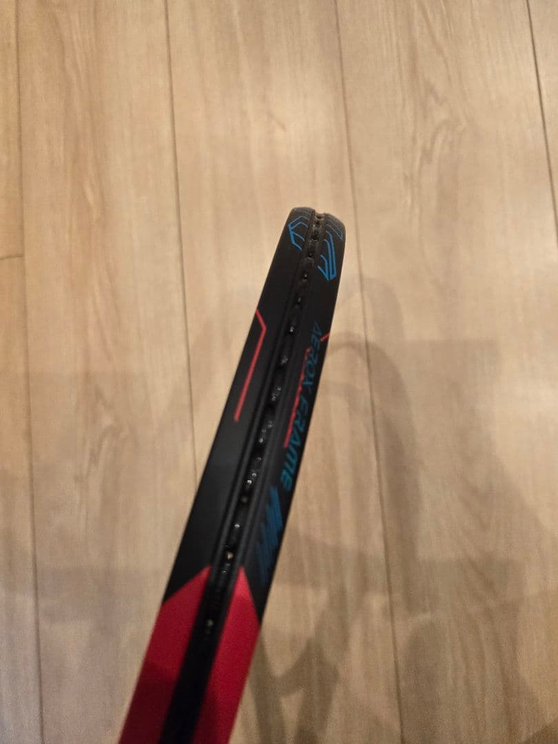 ミズノ ディオス50-C 後衛用