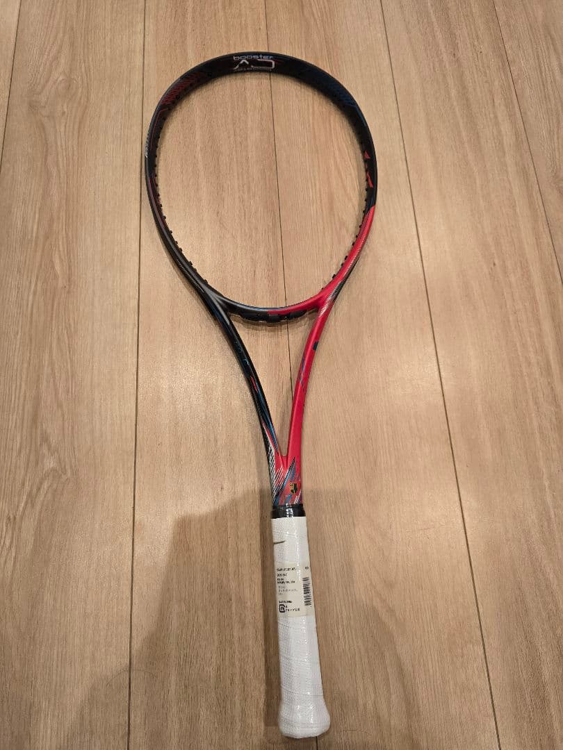 ミズノ ディオス50-C 後衛用