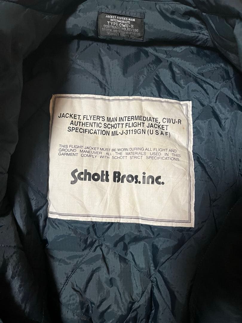 Schott ミリタリーブルゾン