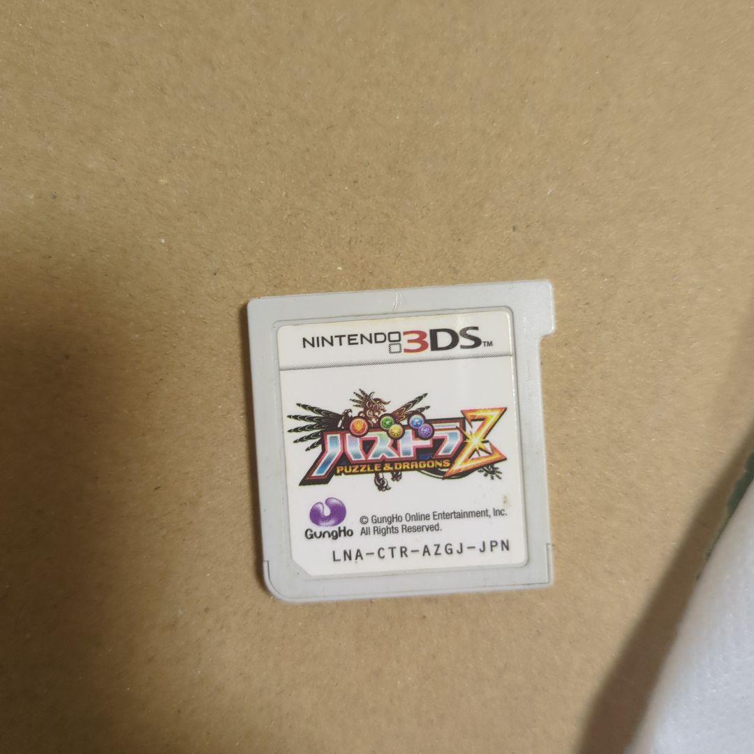 ゆ*ん様 ニンテンドー3ds　ソフトまとめ売り