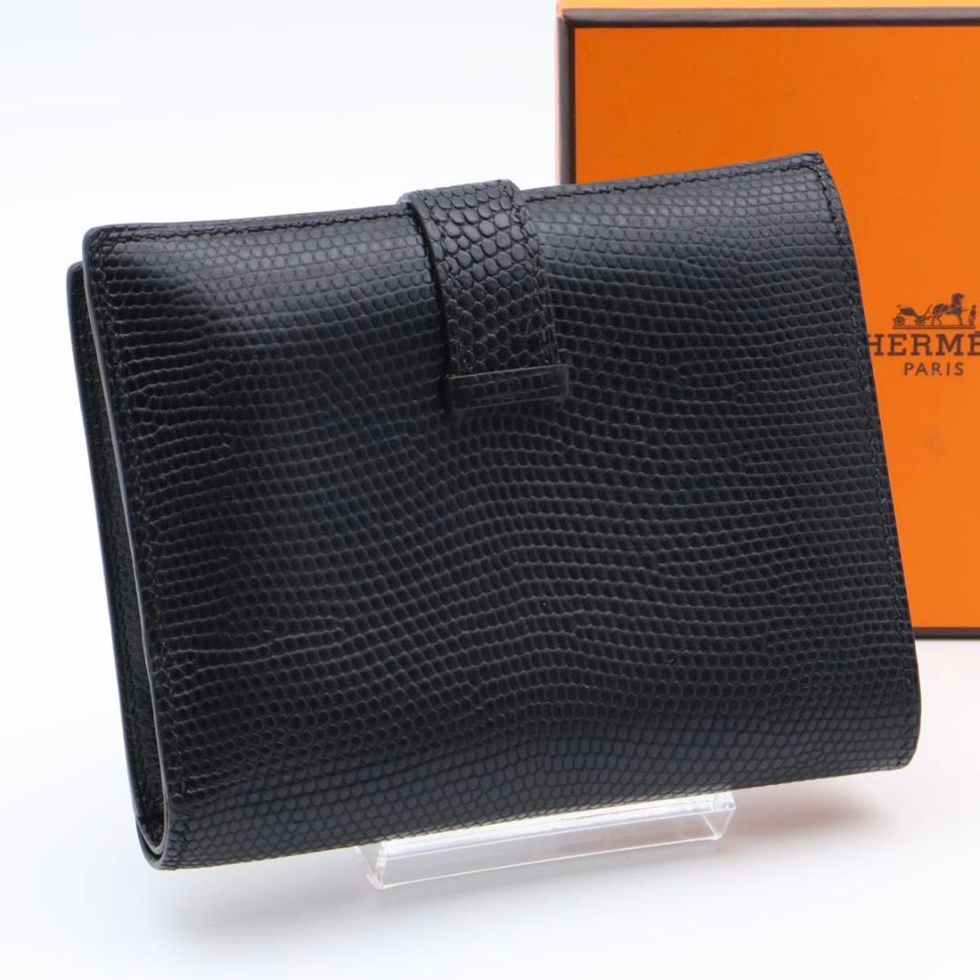 鑑定書付き【極美品】HERMES ベアンコンパクト　リザード　二つ折り財布　黒