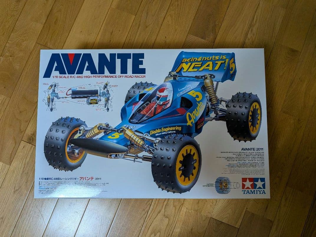 TAMIYA AVANTE 2011 1/10スケール RCカー