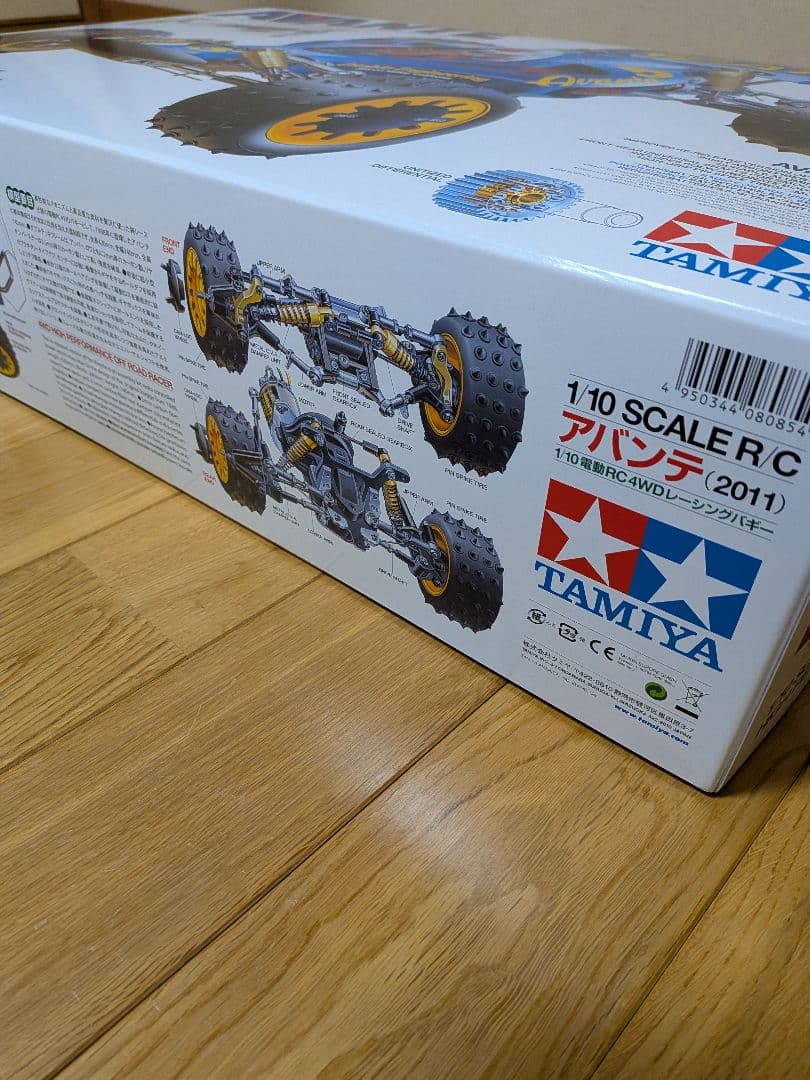 TAMIYA AVANTE 2011 1/10スケール RCカー