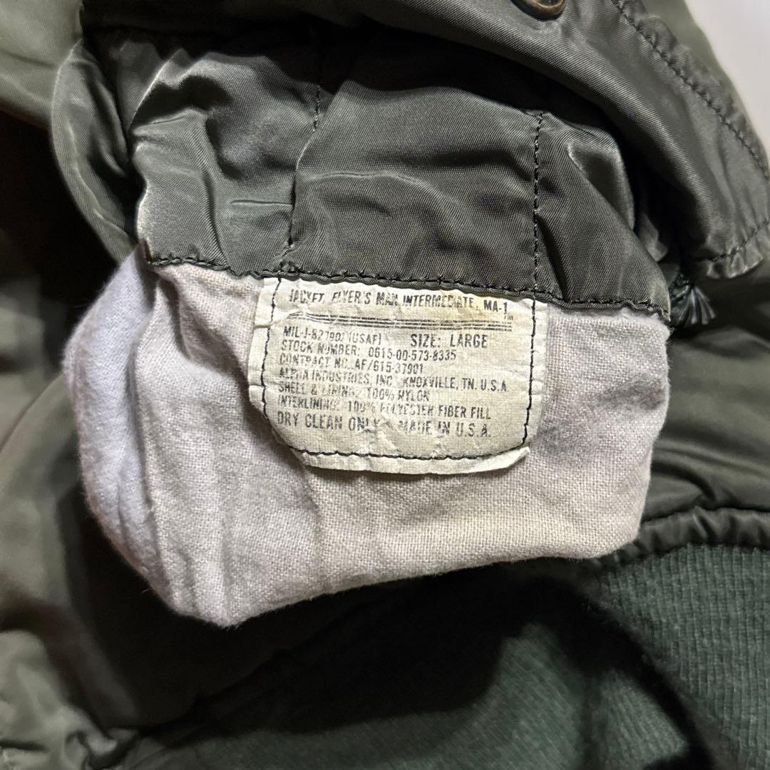 80's アメリカ製 ALPHA INDUSTRIES MA-1 旧モデル L