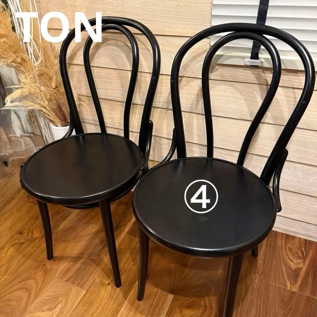 に*吉様 ④【美品】オルキス 曲げ木ダイニングチェア TON CRES チェコ