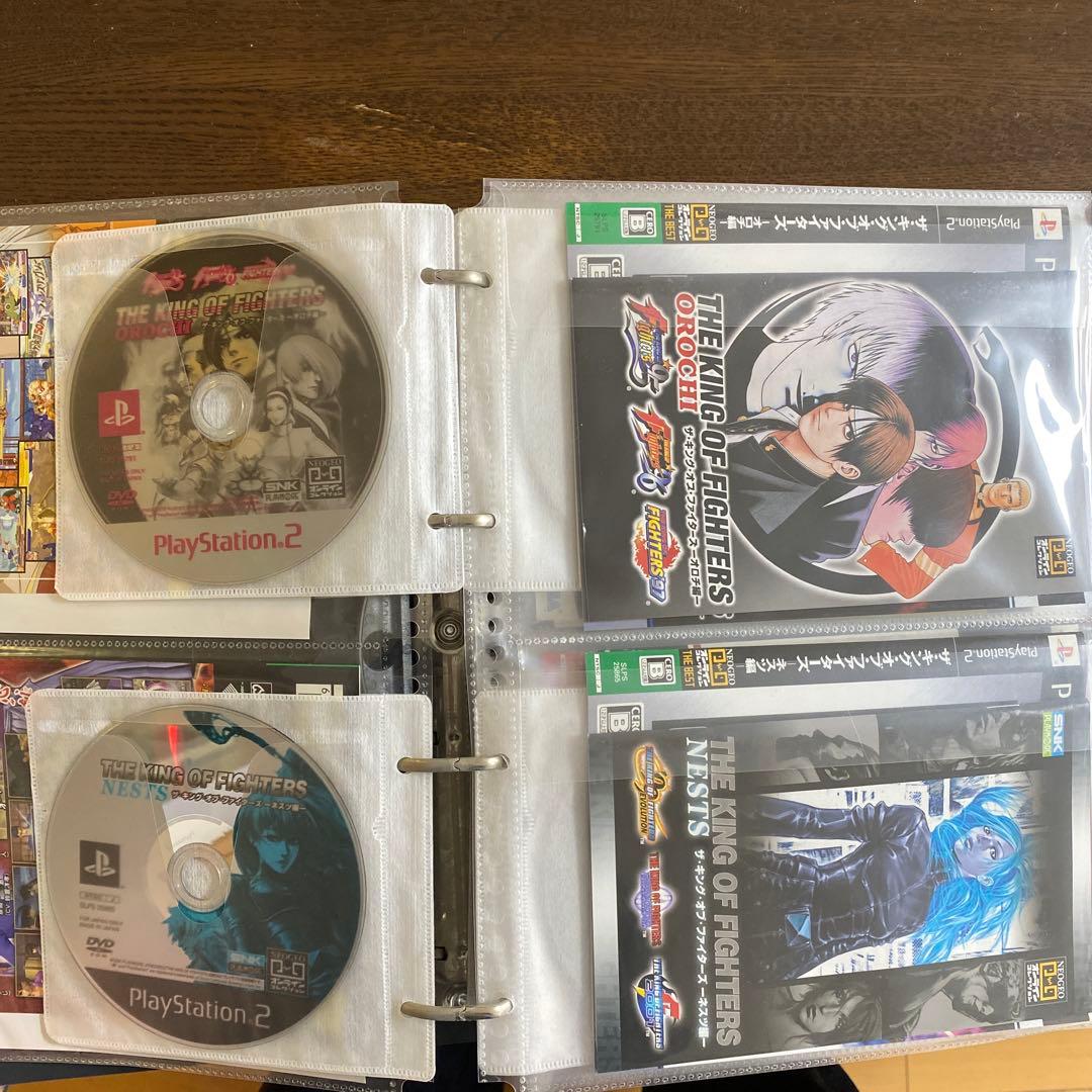 PlayStation ソフト　セット