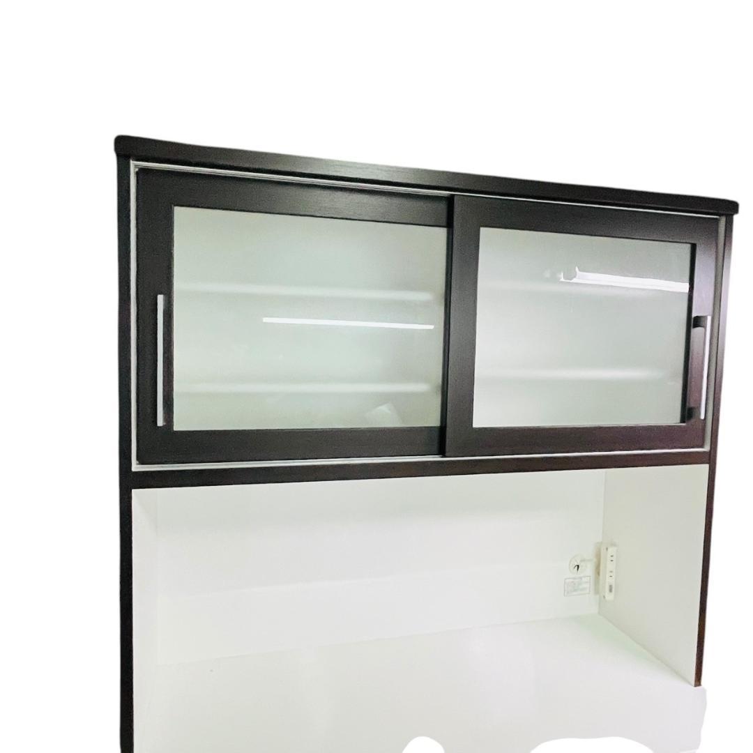 ニトリ　食器棚　幅120 レジューム