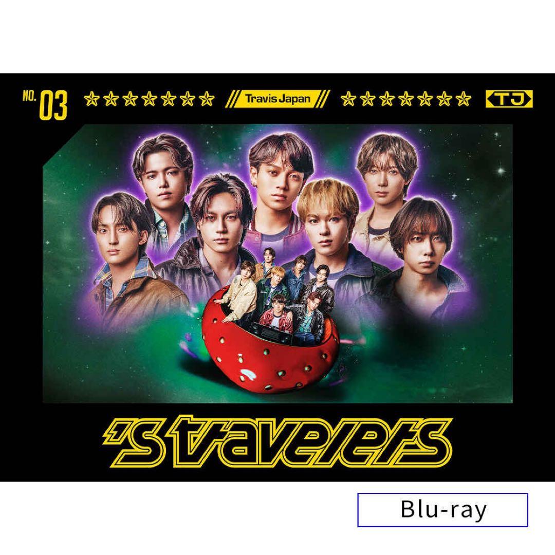 Travis Japan 3rd アルバム ’s travelers FC盤