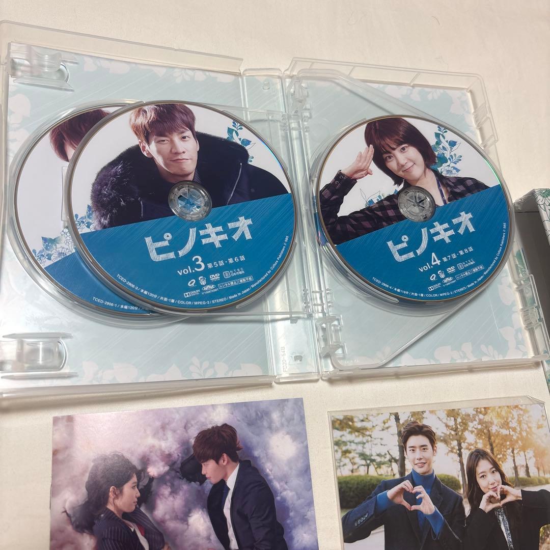 【未開封あり】 韓国ドラマ ピノキオ DVD-BOX1 DVD-BOX2