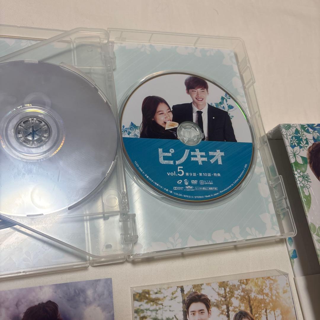 【未開封あり】 韓国ドラマ ピノキオ DVD-BOX1 DVD-BOX2