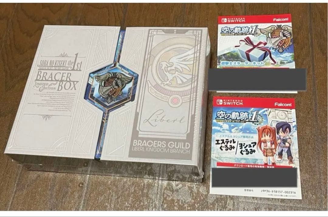 ち*ん様 Switch 空の軌跡 the 1st 限定版 ブレイサーBOX 未開
