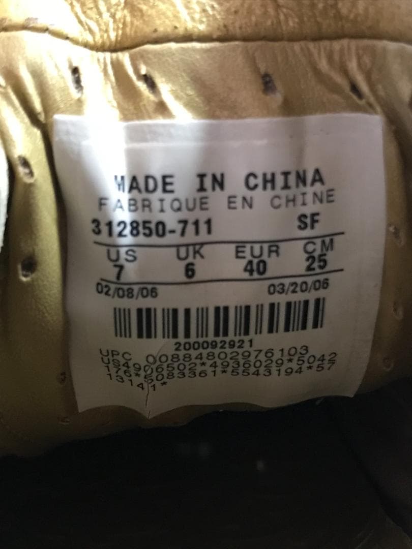 NIKE テイエンポレジェンドＲ10 HG　ロナウジーニョ 25.0cm