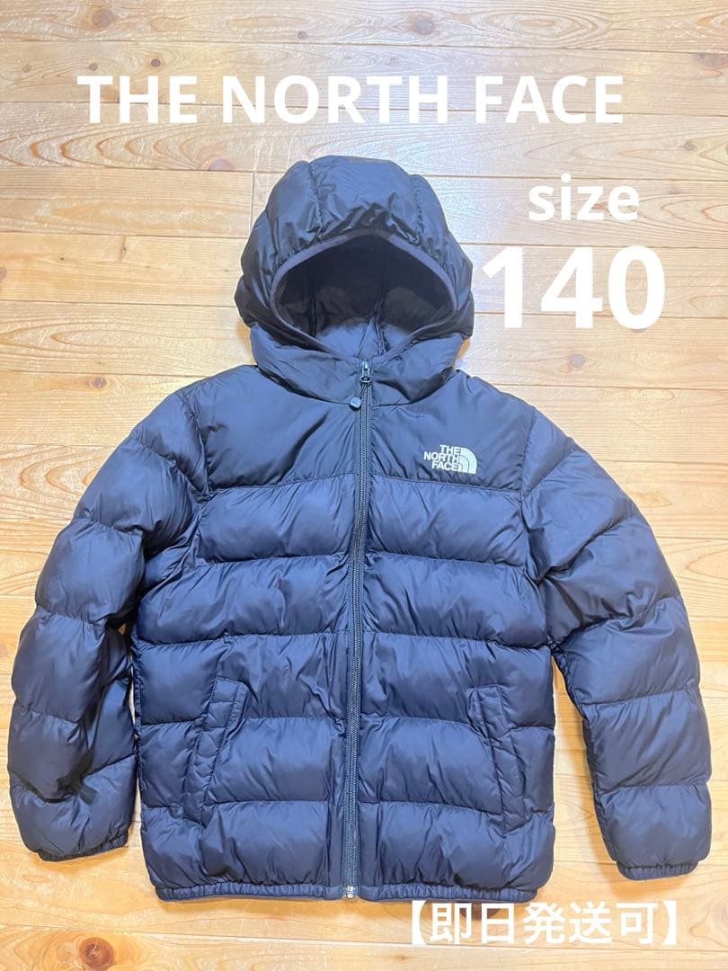 が*る様 THE NORTH FACE キッズ ダウンジャケット 黒　サイズ14