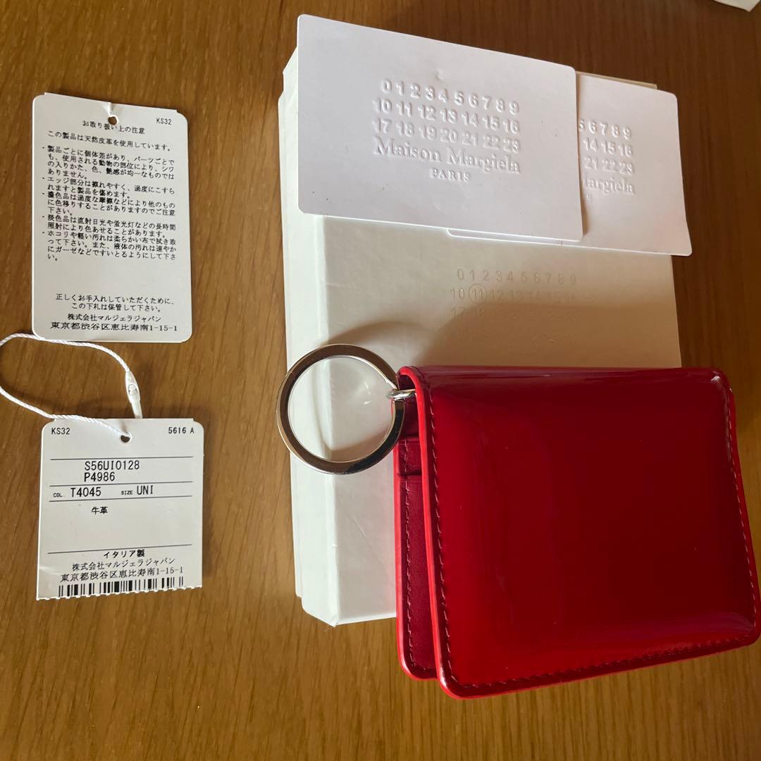 Maison Margiela マルジェラ　カードケース　エナメル　キーリング