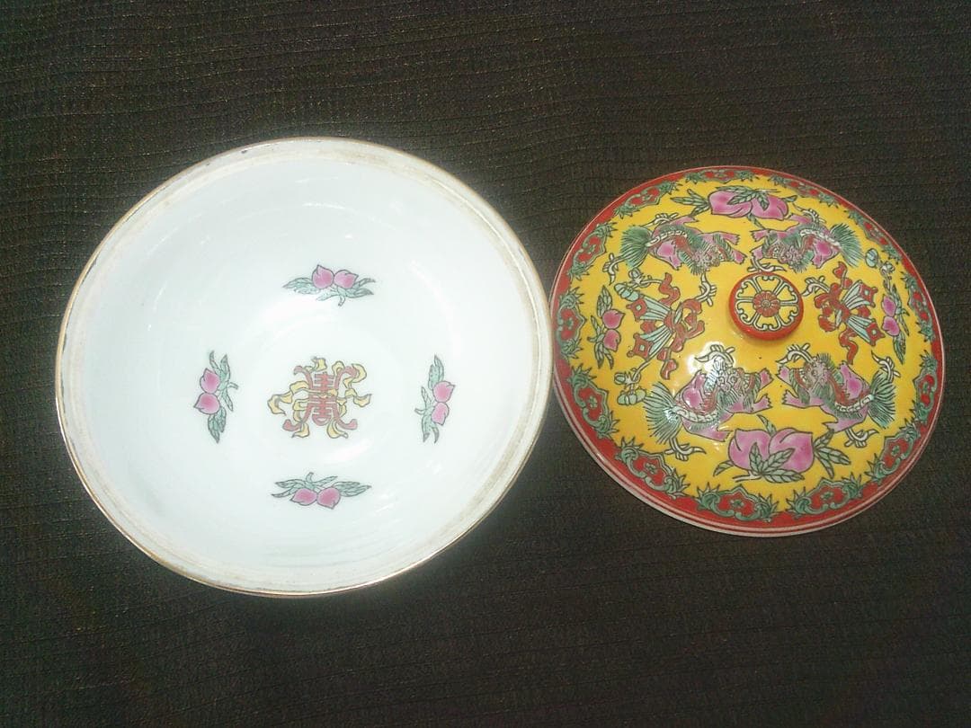 【蓋付容器　多色色絵　獅子桃文　描きこみ繊細　在銘・G13・中国】水差　壷　急須