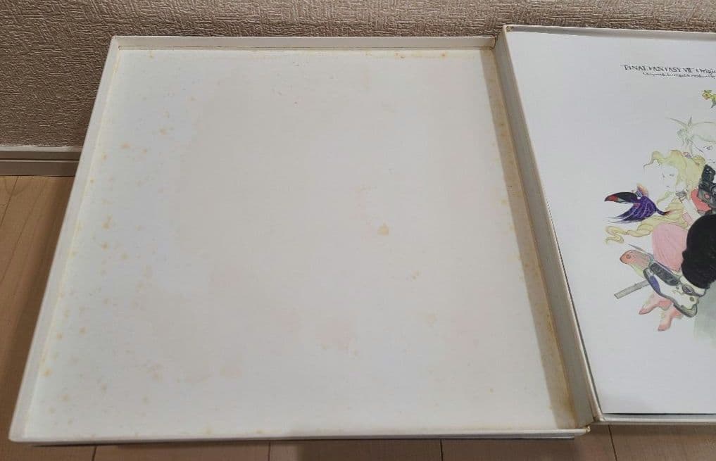 FINAL FANTASY VII オリジナル・サウンドトラック 初回限定BOX