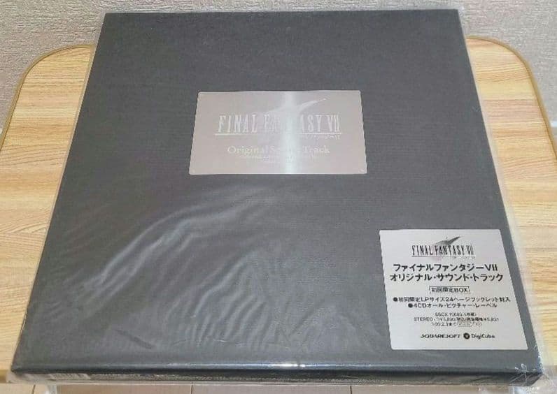FINAL FANTASY VII オリジナル・サウンドトラック 初回限定BOX