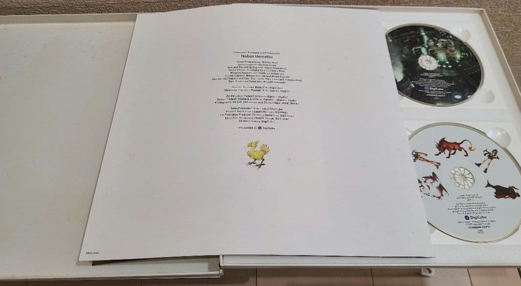 FINAL FANTASY VII オリジナル・サウンドトラック 初回限定BOX