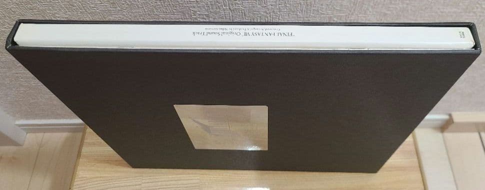 FINAL FANTASY VII オリジナル・サウンドトラック 初回限定BOX