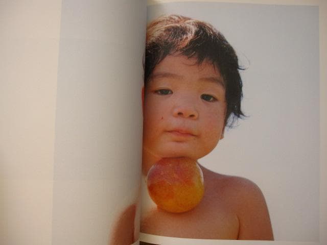 Primal　横浪修　直筆サイン入り