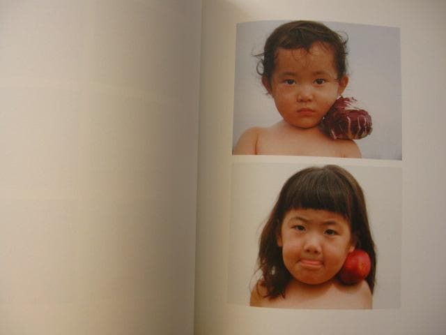 Primal　横浪修　直筆サイン入り