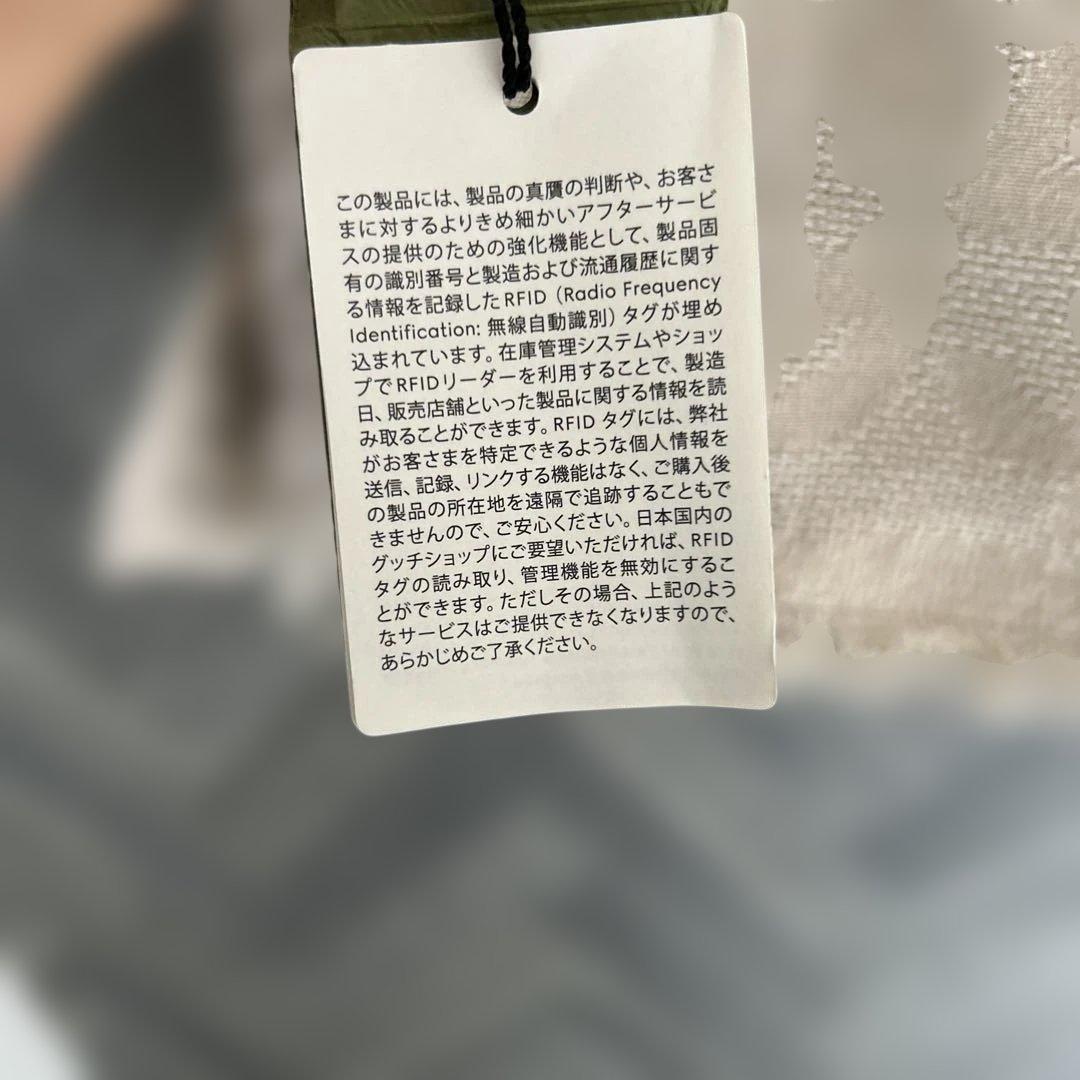 【GUCCI】大判ストール　未使用