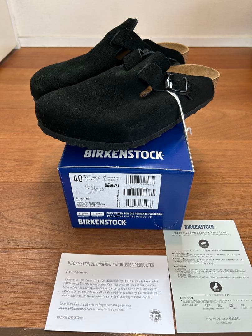 国内正規品BIRKENSTOCK BOSTON BLACK スエード 40 26