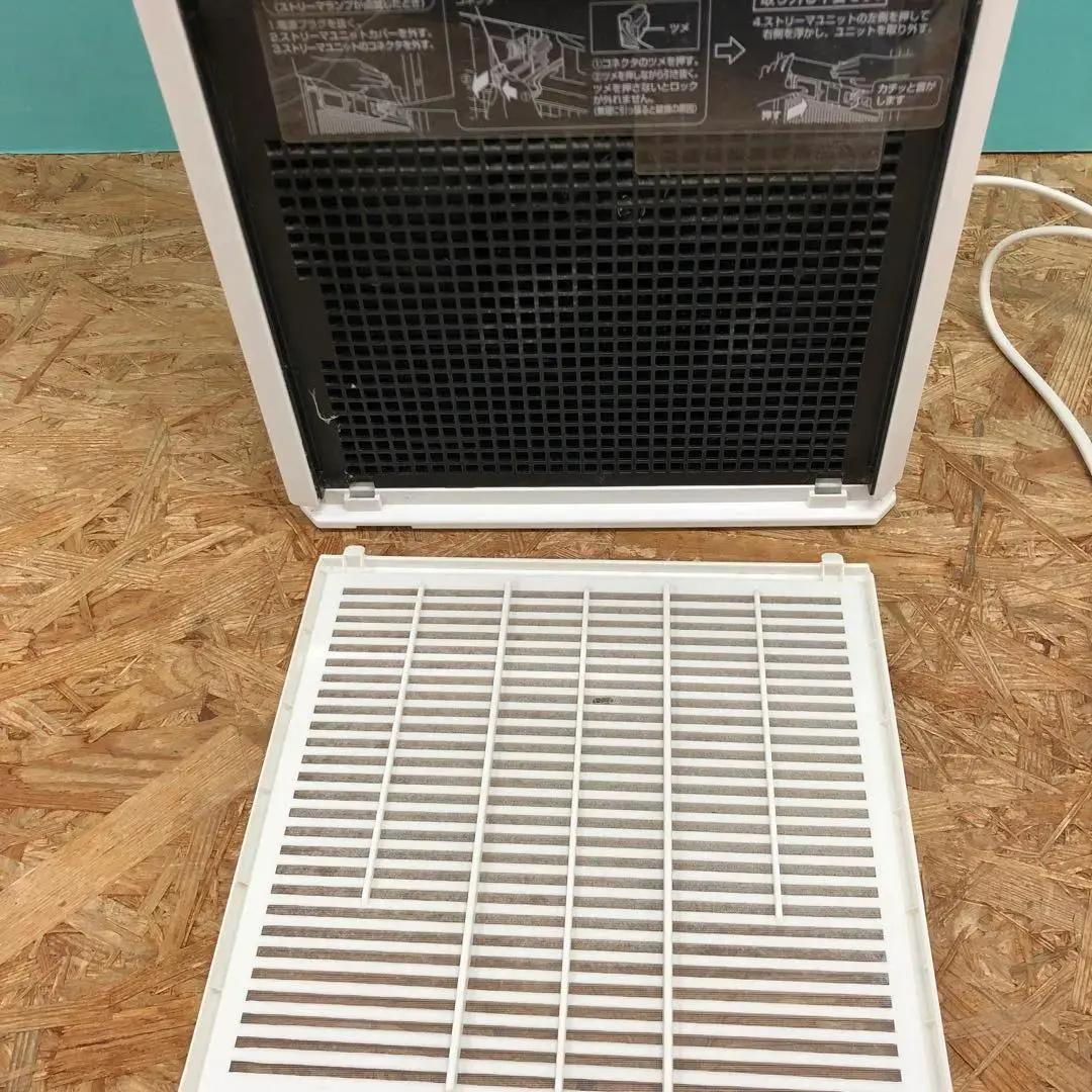 M4232 ダイキン 加湿空気清浄機 MCK55XN-W 2020年製