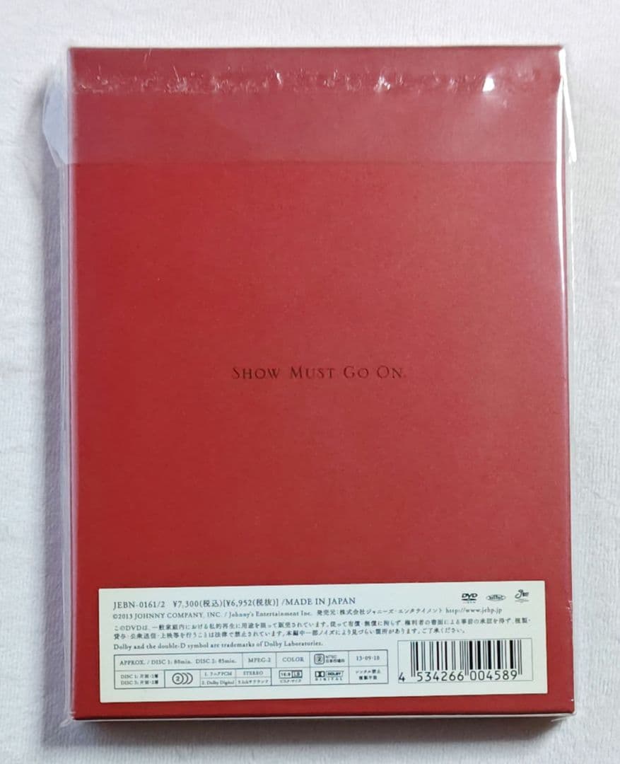 堂本光一☆Endless SHOCK 2012☆完全予約生産限定盤