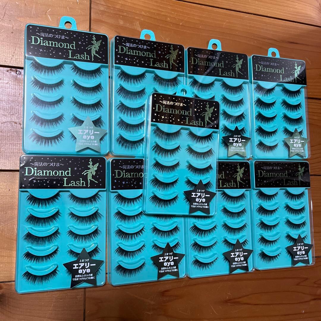【Diamond Lash】新品未使用　エアリーeye 9箱　セット売り