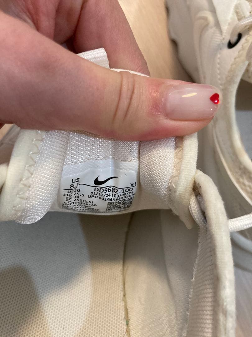 【ほぼ新品】NIKE WMNS TC7900 dd9682-100 25.5cm